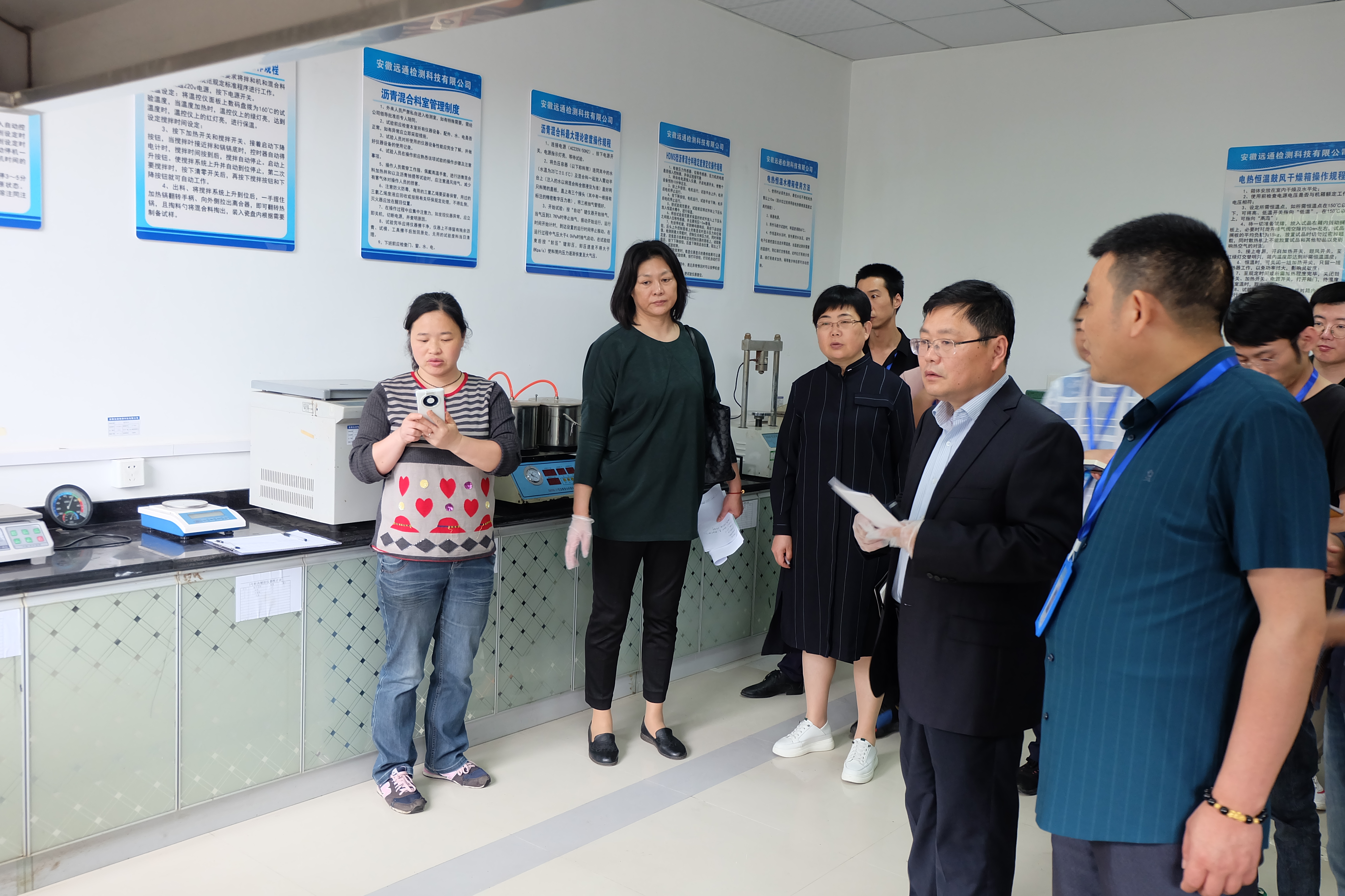 公司通過交通行業(yè)資質(zhì)評審