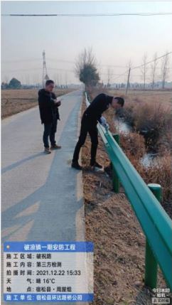 宿松縣2021年村道安全防護工程交通安全設施 交工驗收總結