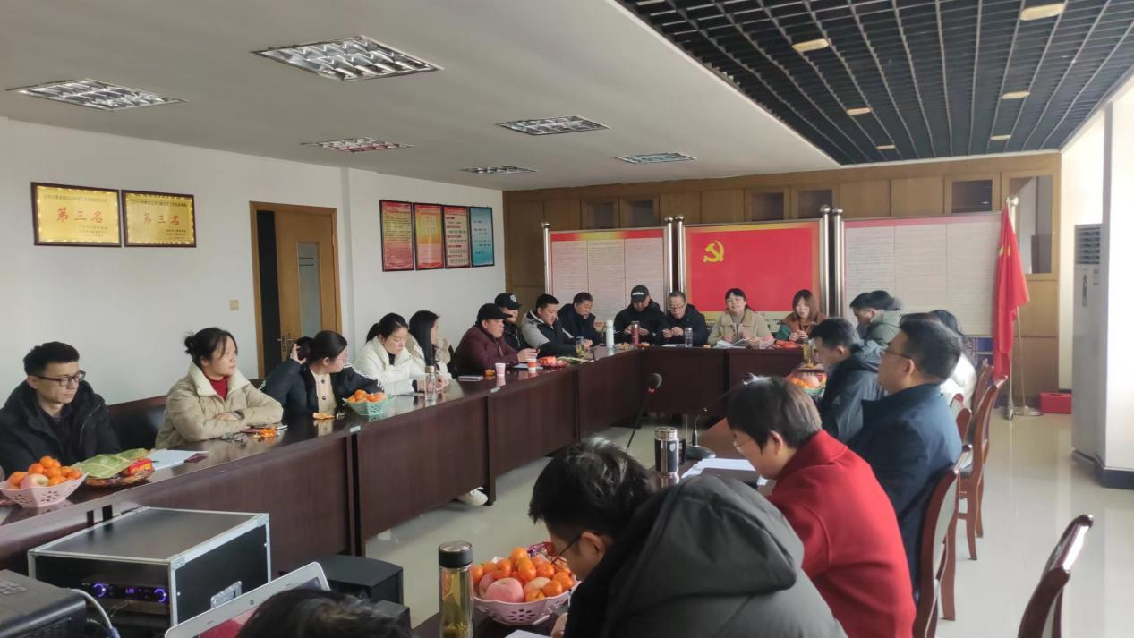 凝心聚力謀發(fā)展，踔厲奮發(fā)譜新篇