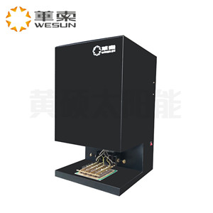 太陽能電池片測(cè)試儀